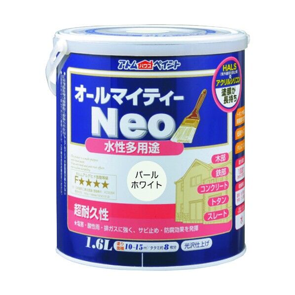 水性オールマイティーネオ(水性つやあり多用途塗料） パールホワイト 1.6L 1