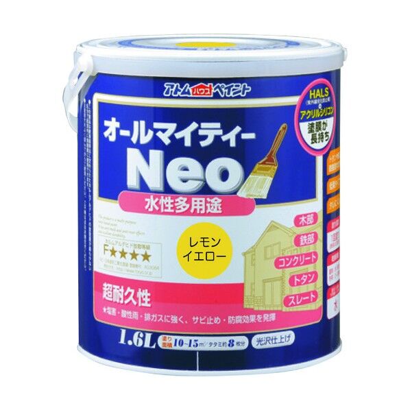 水性オールマイティーネオ(水性つやあり多用途塗料) レモンイエロー 1.6L 1