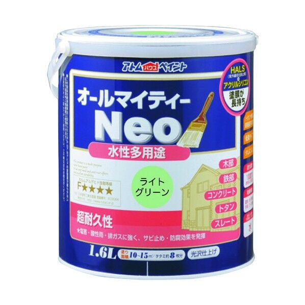 水性オールマイティーネオ(水性つやあり多用途塗料） ライトグリーン 1.6L 1