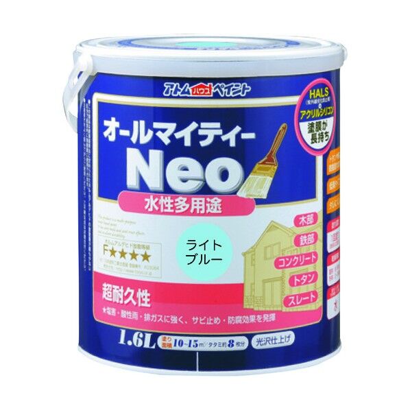 水性オールマイティーネオ(水性つやあり多用途塗料) ライトブルー 1.6L 1