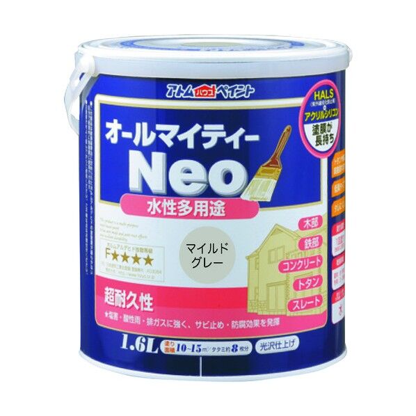 水性オールマイティーネオ(水性つやあり多用途塗料） マイルドグレー 1.6L 1