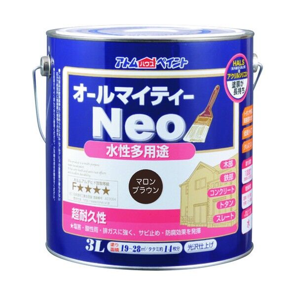 水性オールマイティーネオ(水性つやあり多用途塗料） マロンブラウン 3L 1