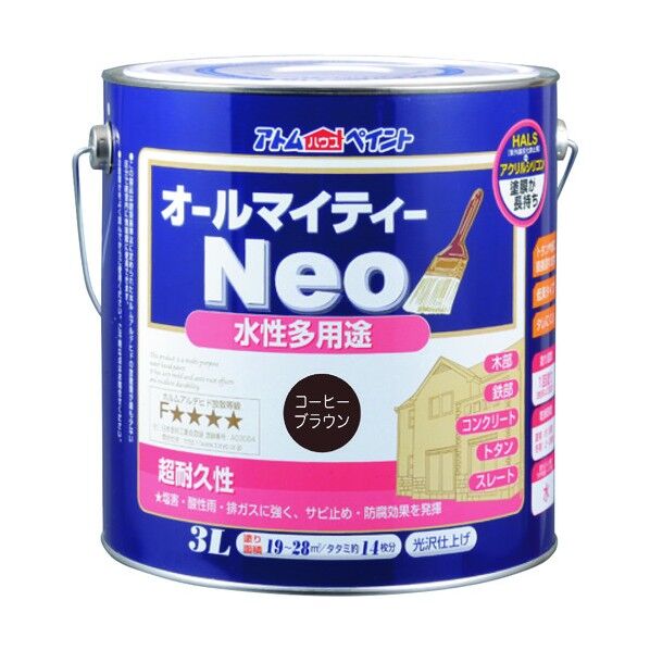 水性オールマイティーネオ(水性つやあり多用途塗料) コーヒーブラウン 3L 1