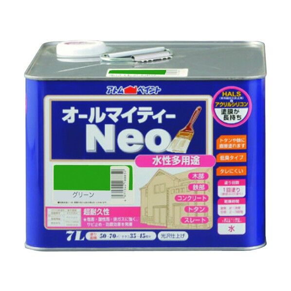 水性オールマイティーネオ(水性つやあり多用途塗料） グリーン 7L 1