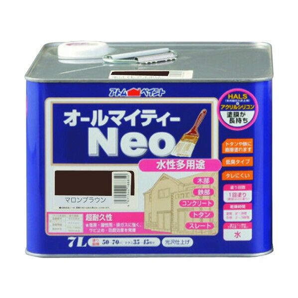 水性オールマイティーネオ(水性つやあり多用途塗料） マロンブラウン 7L 1