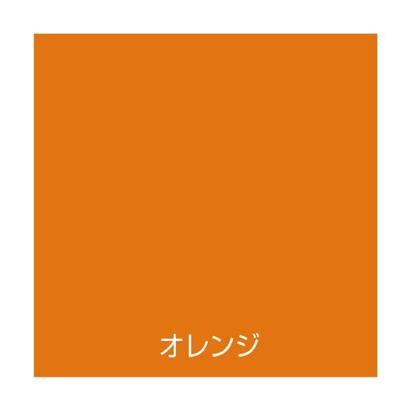 アトムハウスペイント 油性蛍光スプレー 120ml オレンジ 1点