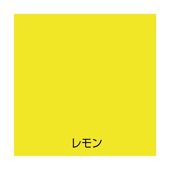 アトムハウスペイント 油性蛍光スプレー 120ml レモン 1点