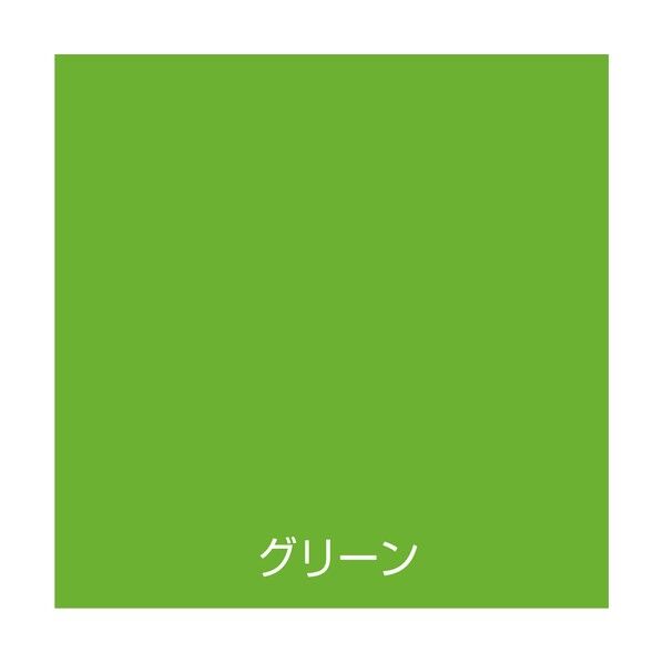 アトムハウスペイント 油性蛍光スプレー 120ML グリーン 1点