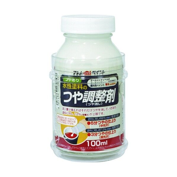 水性塗料用つや調整剤 100ml 1