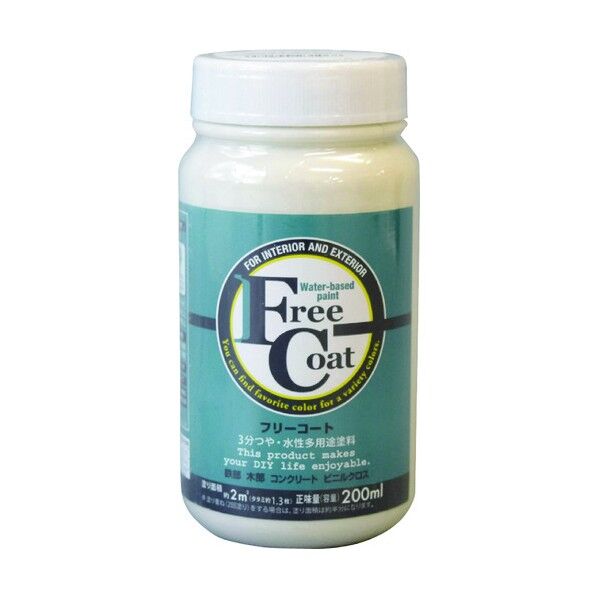 アトムハウスペイント フリーコート yellow under tone ホワイトアイボリー 200ML 1個