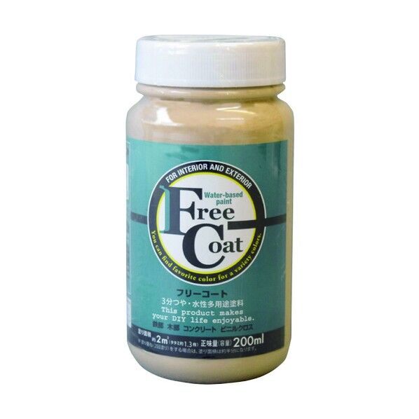 アトムハウスペイント フリーコート yellow under tone ラタン 200ML 1個