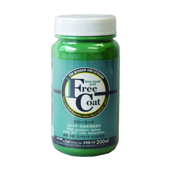 新フリーコート ミディアムグリーン 200ml 1缶
