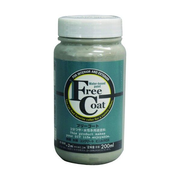 新フリーコート モスグレー 200ml 1缶