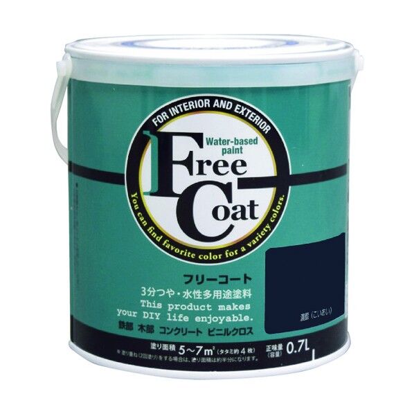 新フリーコート 濃藍(こいあい) 0.7L 1缶