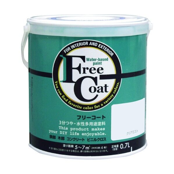 新フリーコート クリアミスト 0.7L 1缶