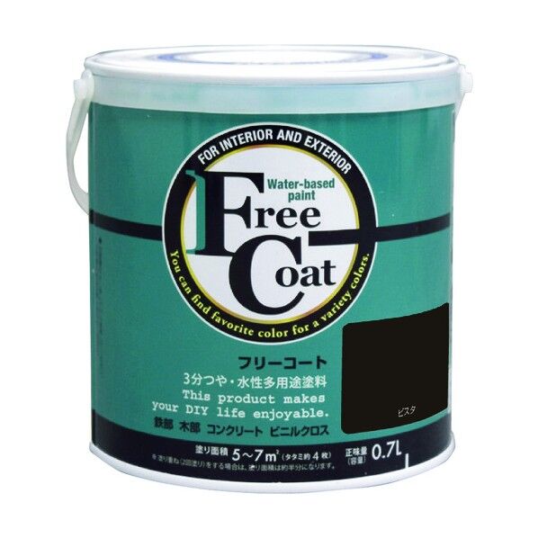新フリーコート ビスタ 0.7L 1缶