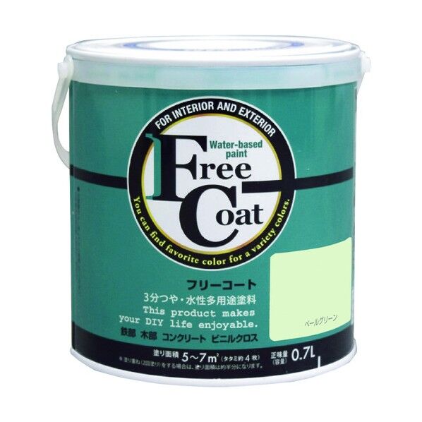 新フリーコート ペールグリーン 0.7L 1缶