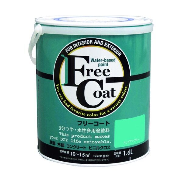 新フリーコート カリビアンブルー 1.6L 1缶