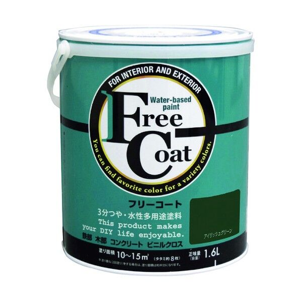 新フリーコート アイリッシュグリーン 1.6L 1缶