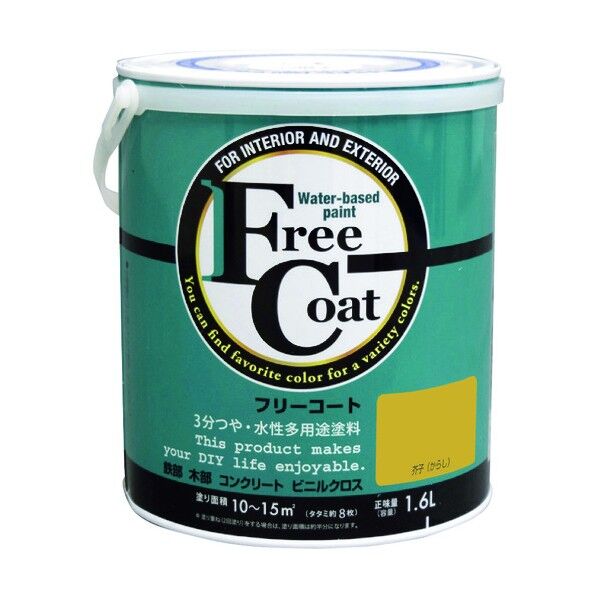 新フリーコート 芥子(からし) 1.6L 1缶