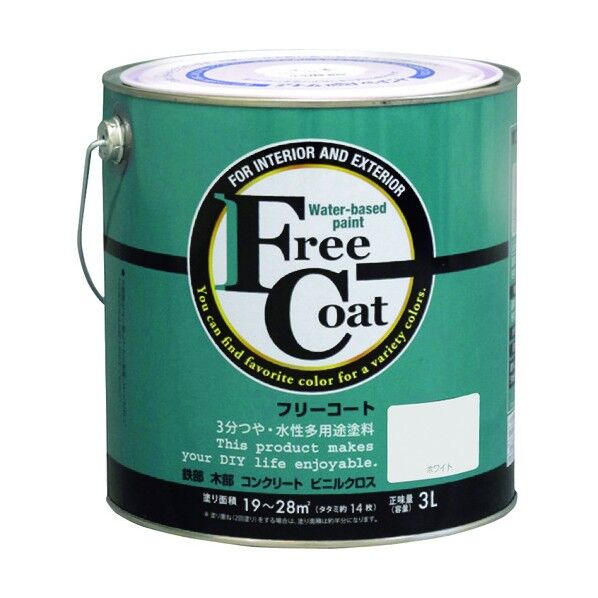 新フリーコート ホワイト 3L 1缶