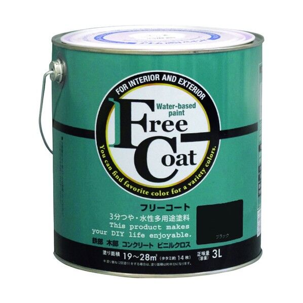 新フリーコート ブラック 3L 1缶