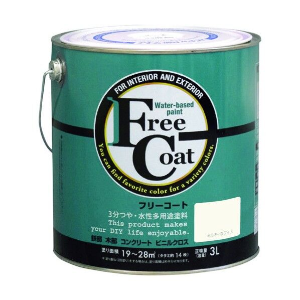 新フリーコート ミルキーホワイト 3L 1缶