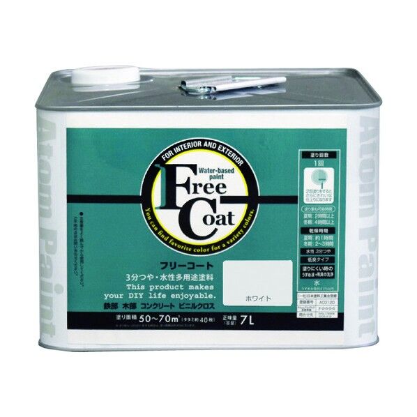 新フリーコート ホワイト 7L 1缶