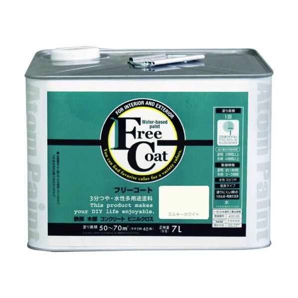 新フリーコート ミルキーホワイト 7L 1缶