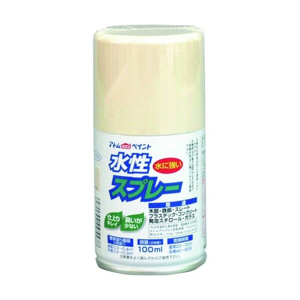 アトムハウスペイント 水性スプレー 100ml バニラ 1