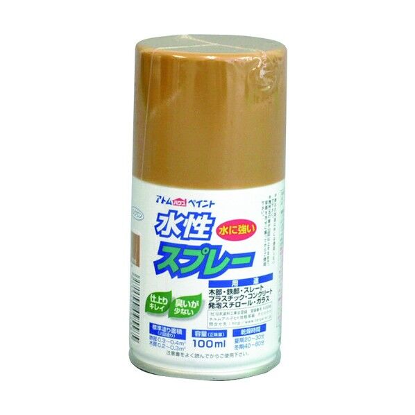 アトムハウスペイント 水性スプレー 100ml 黄土色 1