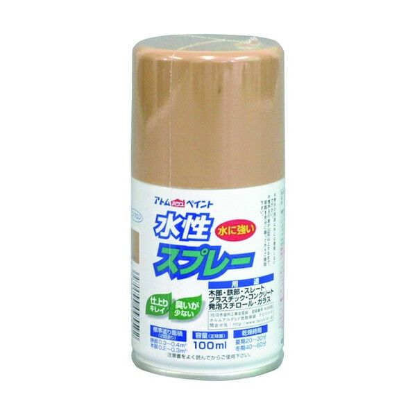 アトムハウスペイント 水性スプレー 100ml コルク 1