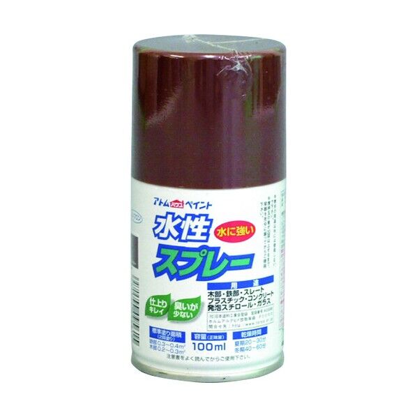 アトムハウスペイント 水性スプレー 100ml カーキー 1