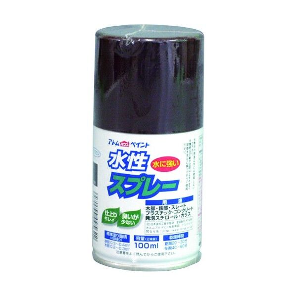 アトムハウスペイント 水性スプレー 100ml さび色 1