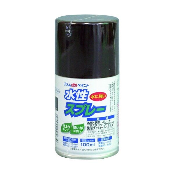 アトムハウスペイント 水性スプレー 100ml こげ茶 1