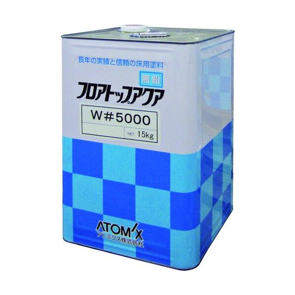 フロアトップアクアW#5000 15kg 黄色 00001-76032 1点