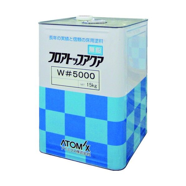 アトムサポート フロアトップアクアW#5000 15kg #15ライムグリーン 00001-76033 1点...