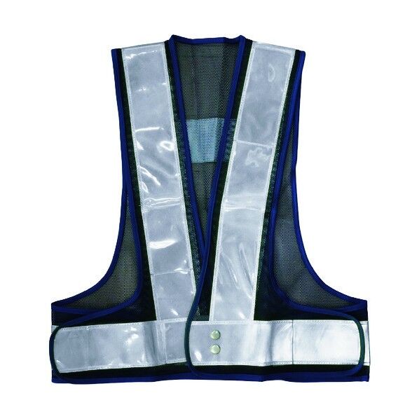 安全ベスト 紺メッシュ 白反射 反射帯70幅 VSTK70BW 1点