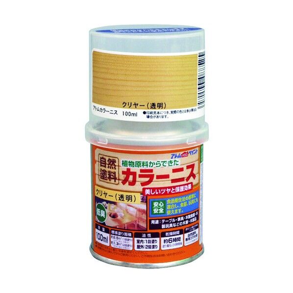 油性カラーニス(天然油脂ニス) クリヤー 100ml 1