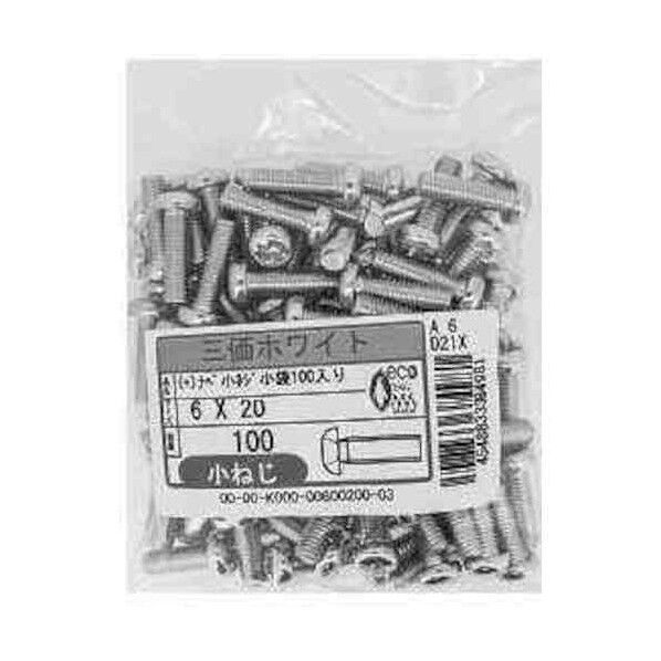 (+) ナベ小ねじ(鉄・三価ホワイト)