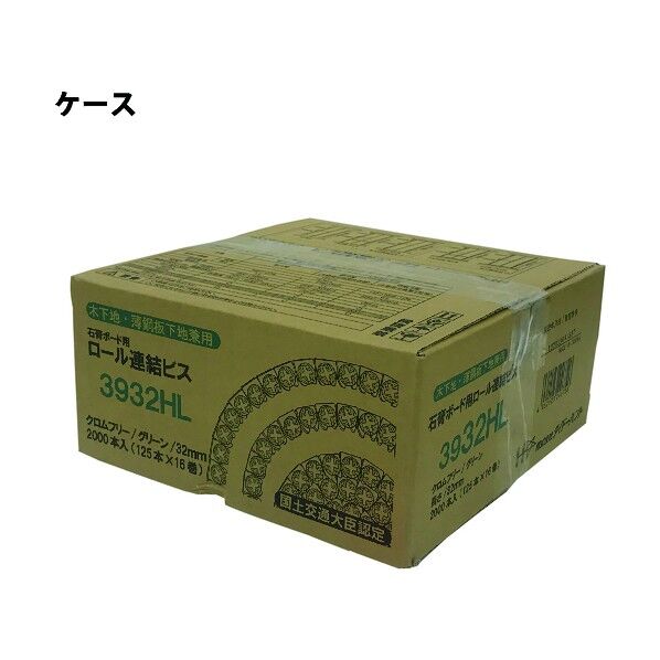 24672 ダイドーハント 【3000円以上送料無料】 大臣認定品 ロール連結  
