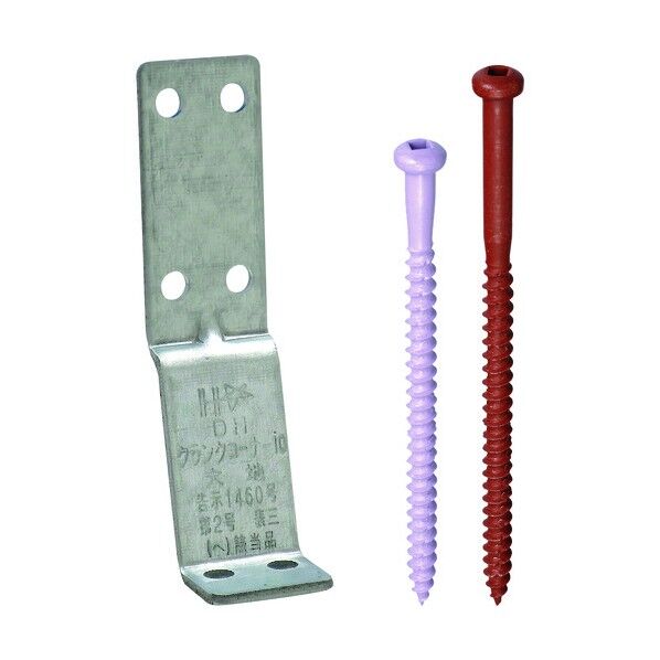 DH クランクコーナー10 大地 (枠材仕様)