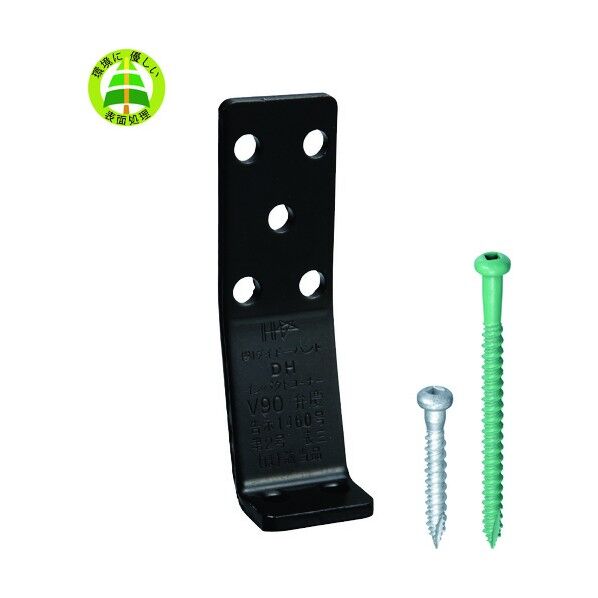 DH インパクトコーナーV90 弁慶