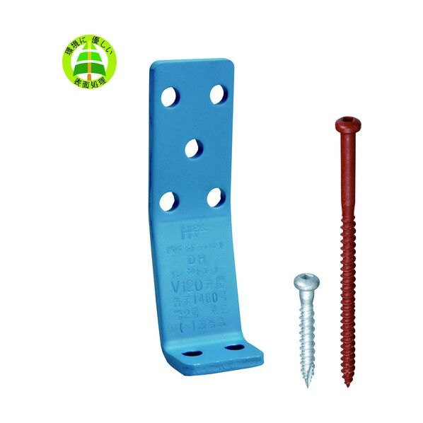 DH インパクトコーナーV120 弁慶 (床合板仕様)