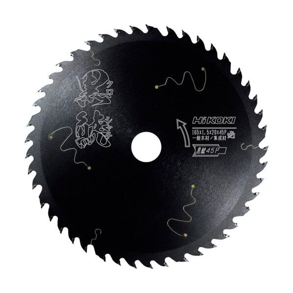 スーパーチップソー 黒鯱 (木工用)