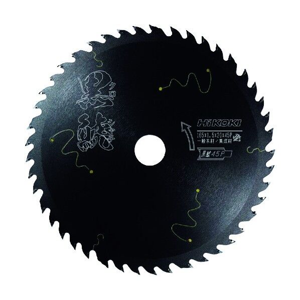 スーパーチップソー(ブラックシリーズ黒鯱) 丸のこ用 165×45P 0037-5953 1個