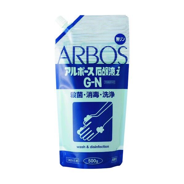 アルボース石鹸液iG-N