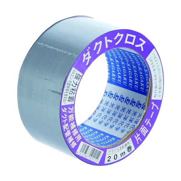 ダクトクロス011GL