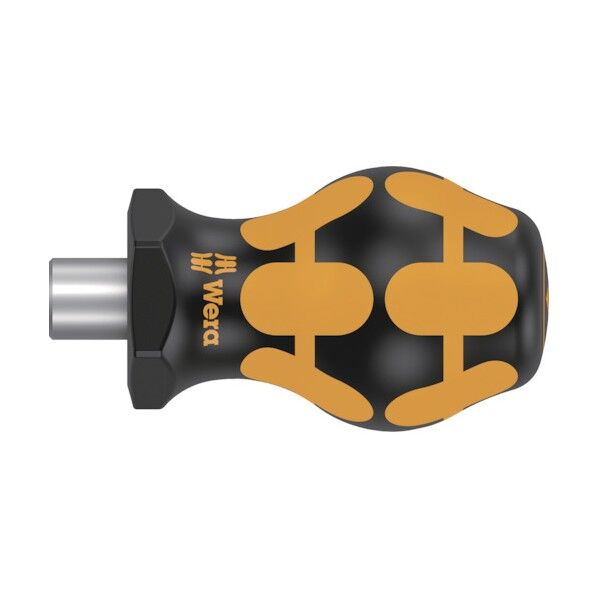 クラフトフォーム ESDスタビビットホルダー 8882 1点