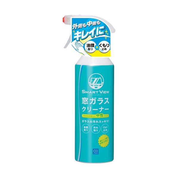 スマートビュー窓ガラスクリーナー